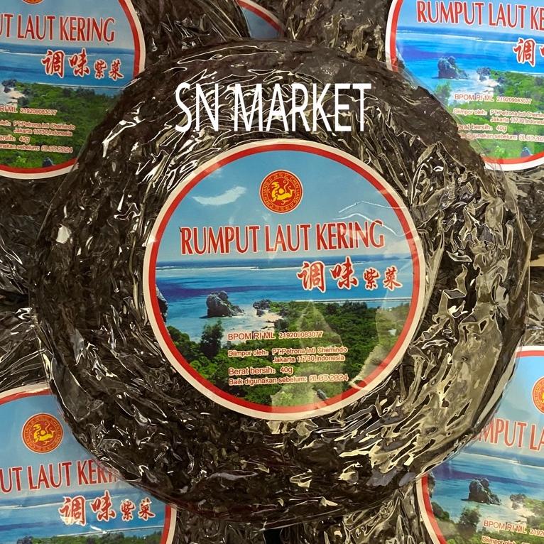 

Harga Murah ✣ Rumput Laut Kering Cicai 40 gr ✌