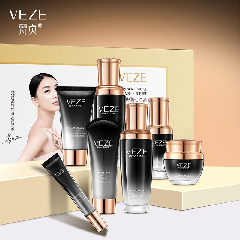 VEZE Hyaluronic Acid Black Truffle Luxury Moisturizing Set