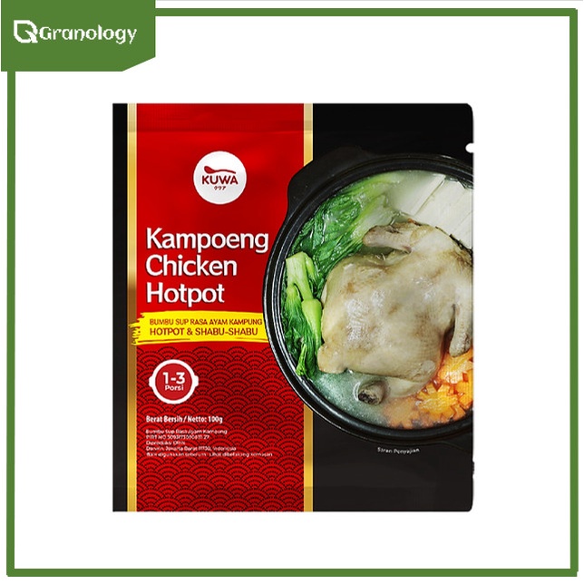 KUWA Kaldu Ayam Kampung / Kampoeng Chicken Hotpot 100 gram