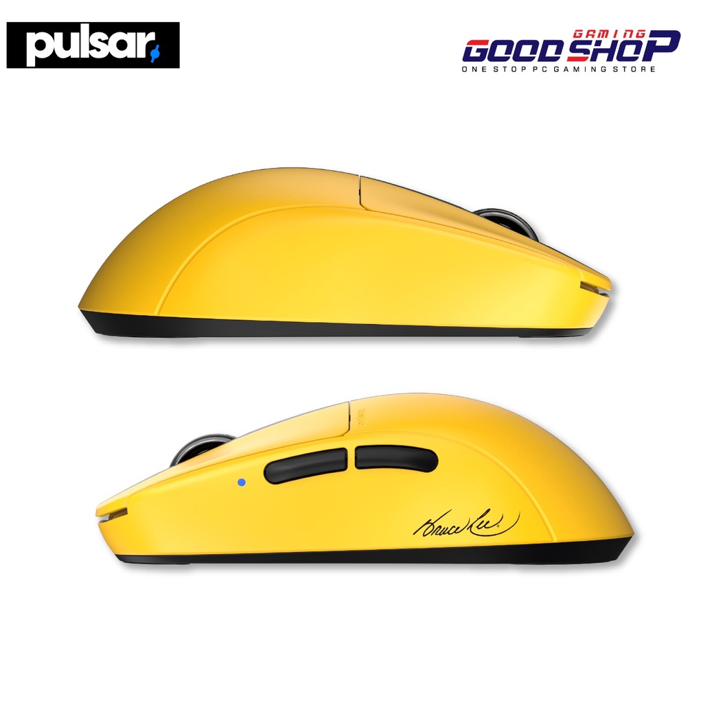 Pulsar X2 Gaming Mouse Bruce Lee Edition