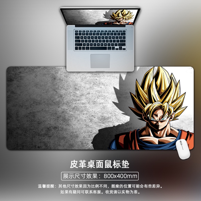 Dragon Ball Mouse Pad Animasi Besar Anime Kreatif Kulit Tulisan Kantor Anti Air Desktop Pad