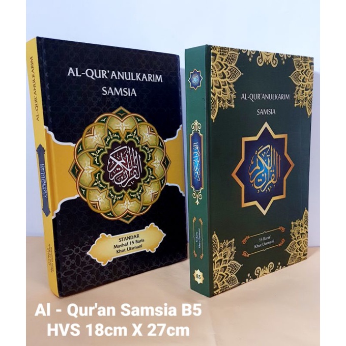 Al Quran Samsia B5 Utsmani 15 Baris Al Quran Hvs