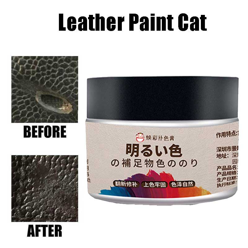 Cat Sepatu Tas / Leather Paint Untuk Bahan Sintesis / Leather Paint Cat / Cat Sepatu, Cat Tas, Cat Canvas, Suede, Cat Kulit, Dompet