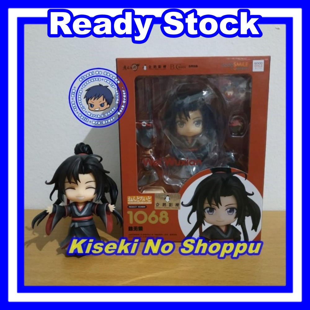 [Ready] Nendoroid Wei Wuxian (Mo Dao Zu Shi) [1068]