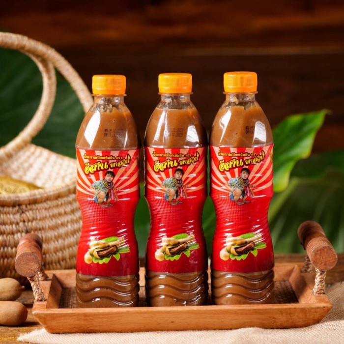 

✔️TAMARIND PASTE / SAUS CHUMNAN TAMARIND PASTE #tamarindpaste#sausasamjawa