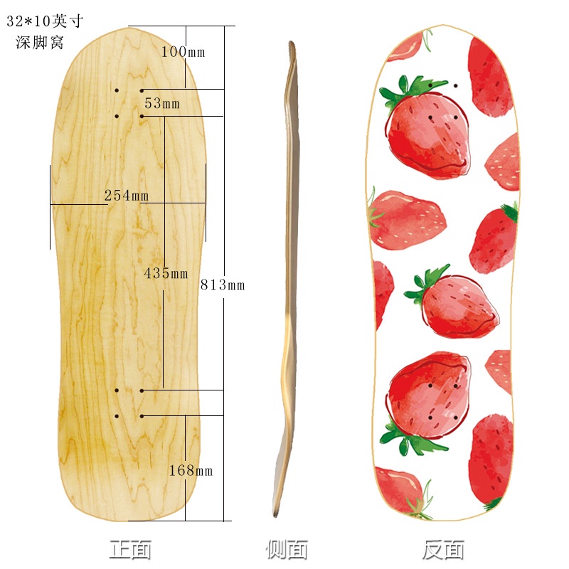 32 * 10INCH Surfing SKATE DECK Land Surfing Skateboard Retro Papan Permukaan 7lapis Kanada Impor Berkualitas Tinggi Maple Deep Foot Nest Papan Canggih