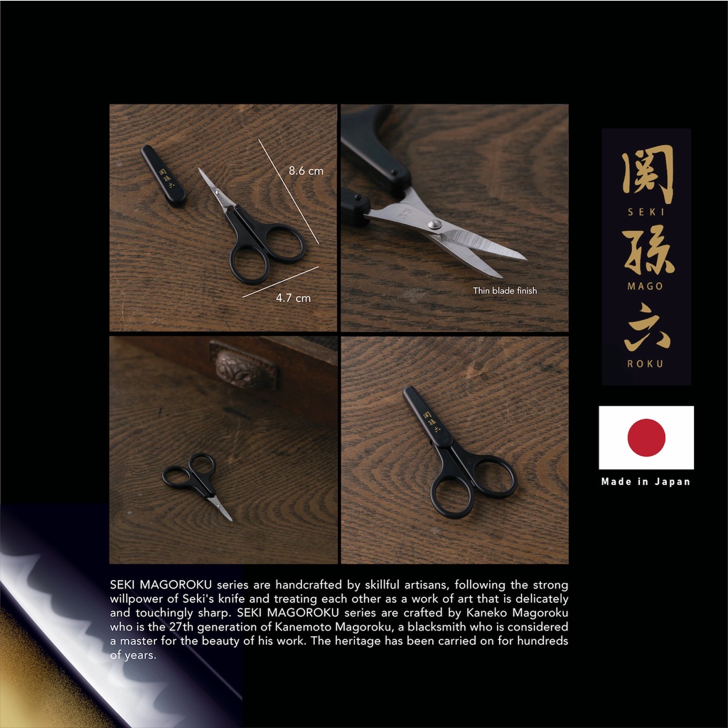 KAI Japan SEKI MAGOROKU Gunting Alis Curved Beauty Scissor