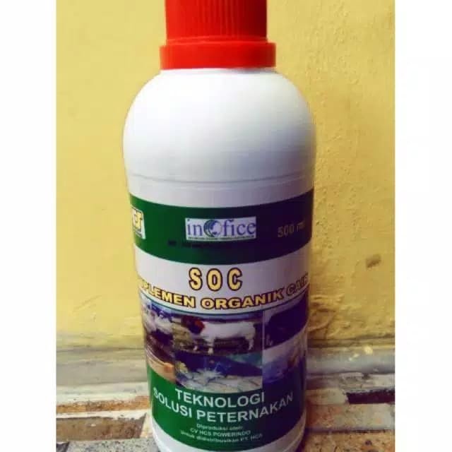 Soc Hcs Suplemen Vitamin Untuk Kambing