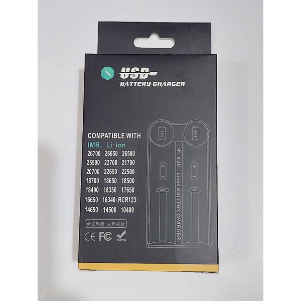 CHARGER USB LI ION FAST CHARGER 2 SLOT ORIGINAL type C
