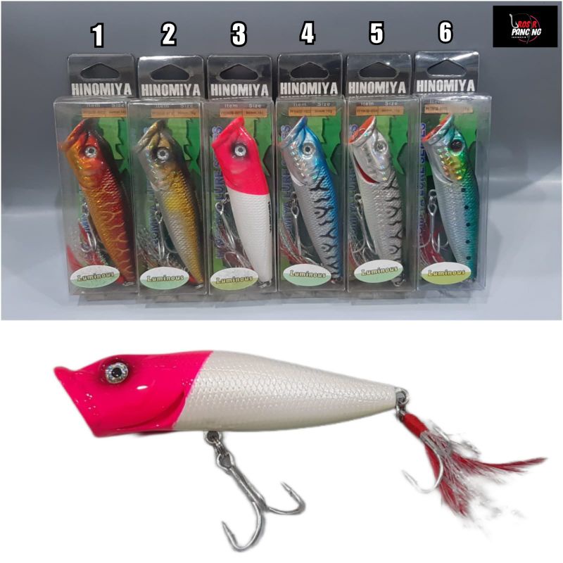 Hinomiya Popper Lure Series