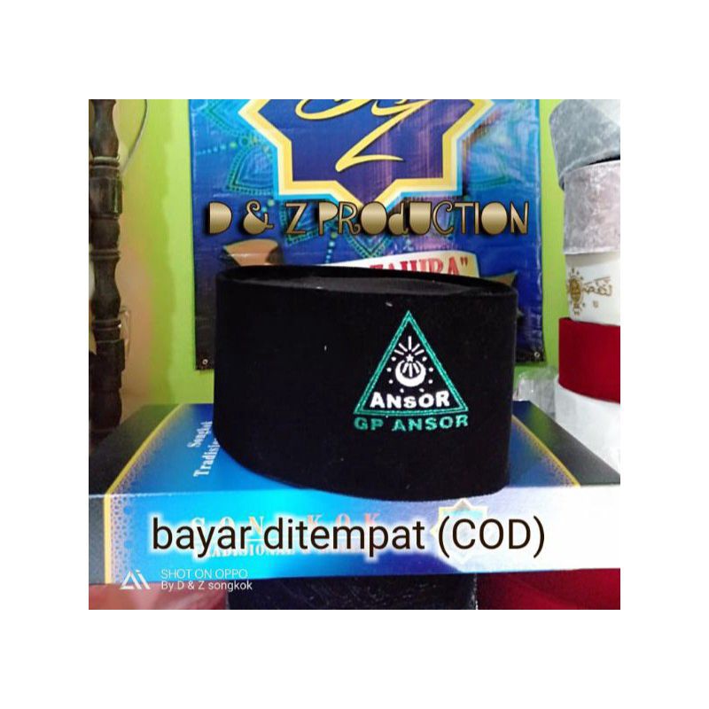 Peci hitam full ac logo Ansor hijau