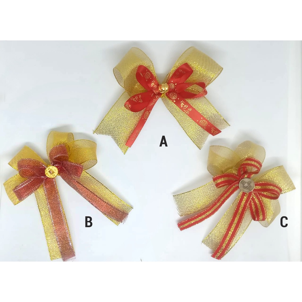 

Pita Parcel/Hampers Hias Imlek CNY glitter koin