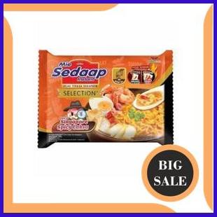 

last stok mie sedaap singapore spicy laksa sedap instan selection 2774N23