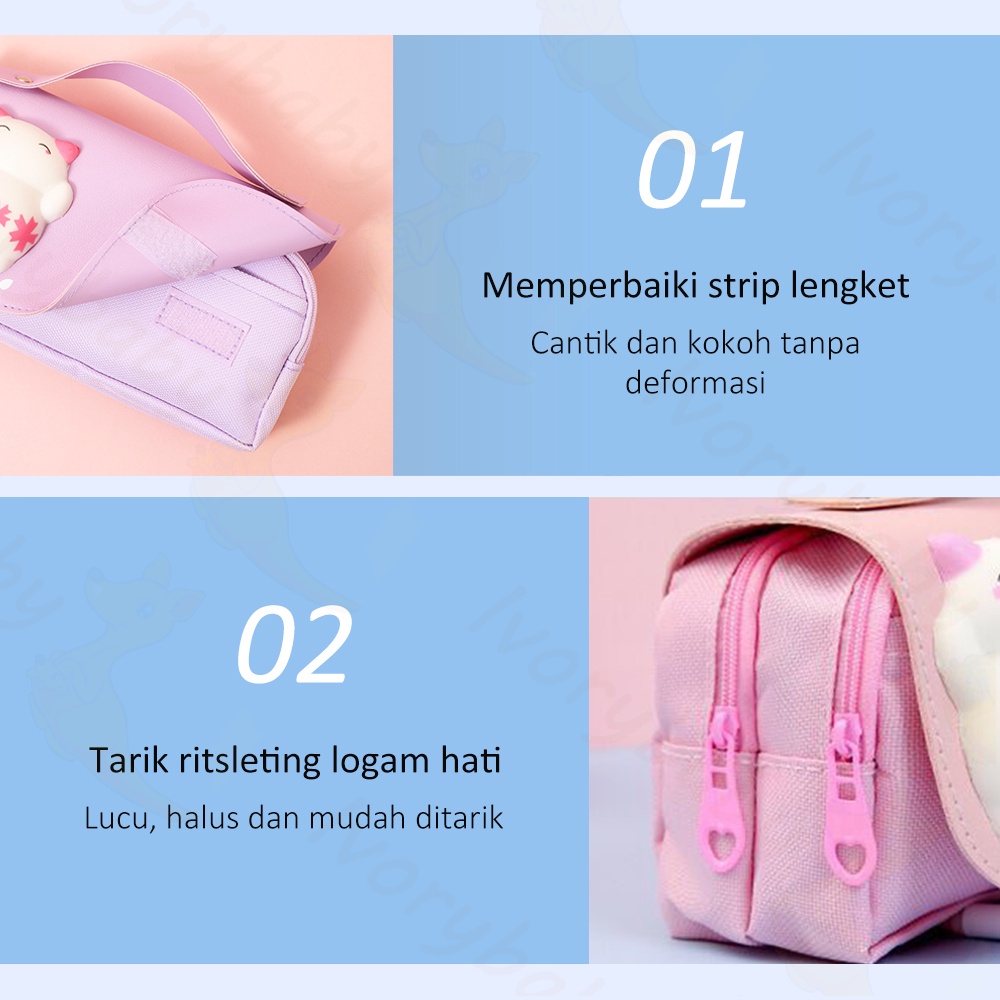 Ivorybaby Kotak pensil anak lucu Kotak pensil besar tempat pensil dekompresi Squishy pencil case waterproof