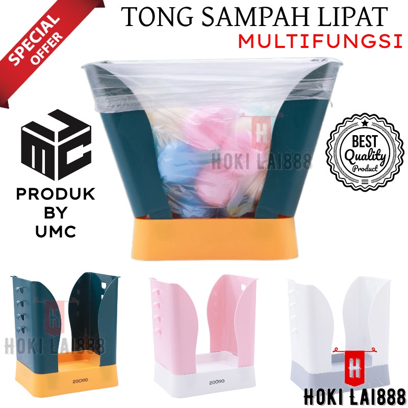 [HKL] TONG SAMPAH LIPAT ADJUSTABLE / TONG SAMPAH MAGIC / TEMPAT SAMPAH PORTABLE / TONG SAMPAH MULTIFUNGSI / TEMPAT SAMPAH LIPAT