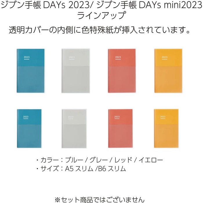 

Kokuyo Jibun Techo Days 2023 A5 Slim / Mini B6 Slim Diary Jibun 2023