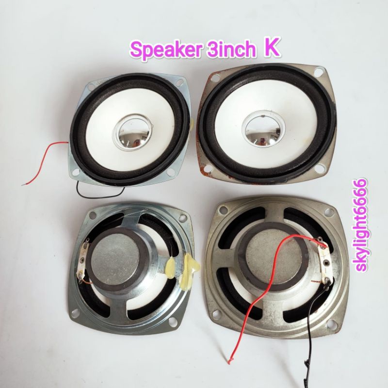 Speaker 3inch K Kotak /2pcs