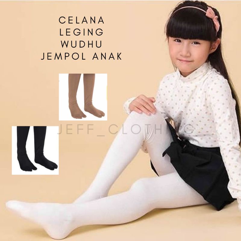 LEGGING WUDHU ANAK || LEGGING WUDHU ANAK PEREMPUAN || LEGING WUDHU ANAK | LEGGING ANAK | LEGING ANAK