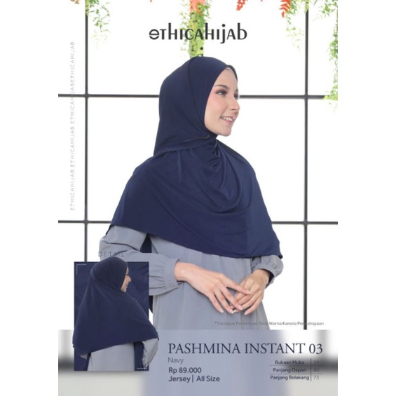 Ethica Hijab Kerudung Pashmina Instant 03 Pasmina Instan 03