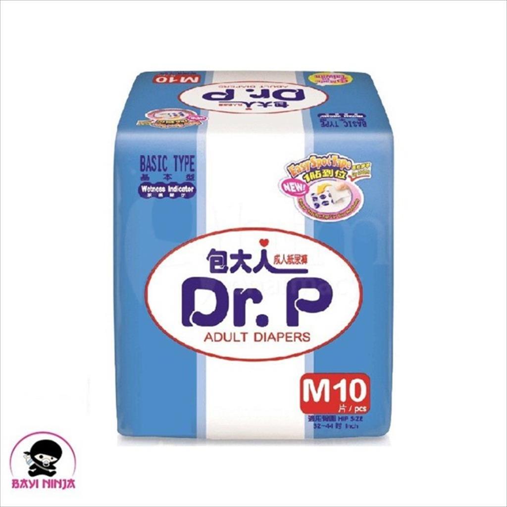 DR P DRP Adult Diapers Popok Dewasa Basic Type Perekat M10 M 10