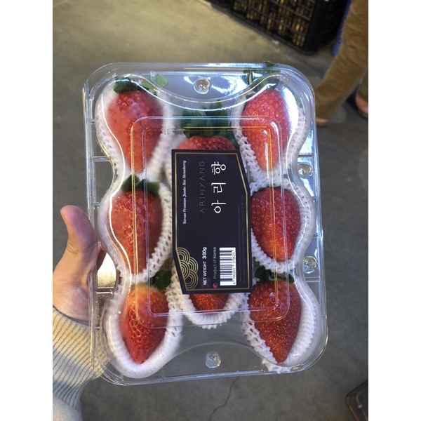 

Strawberry Korea Premium 300 grm/ pack