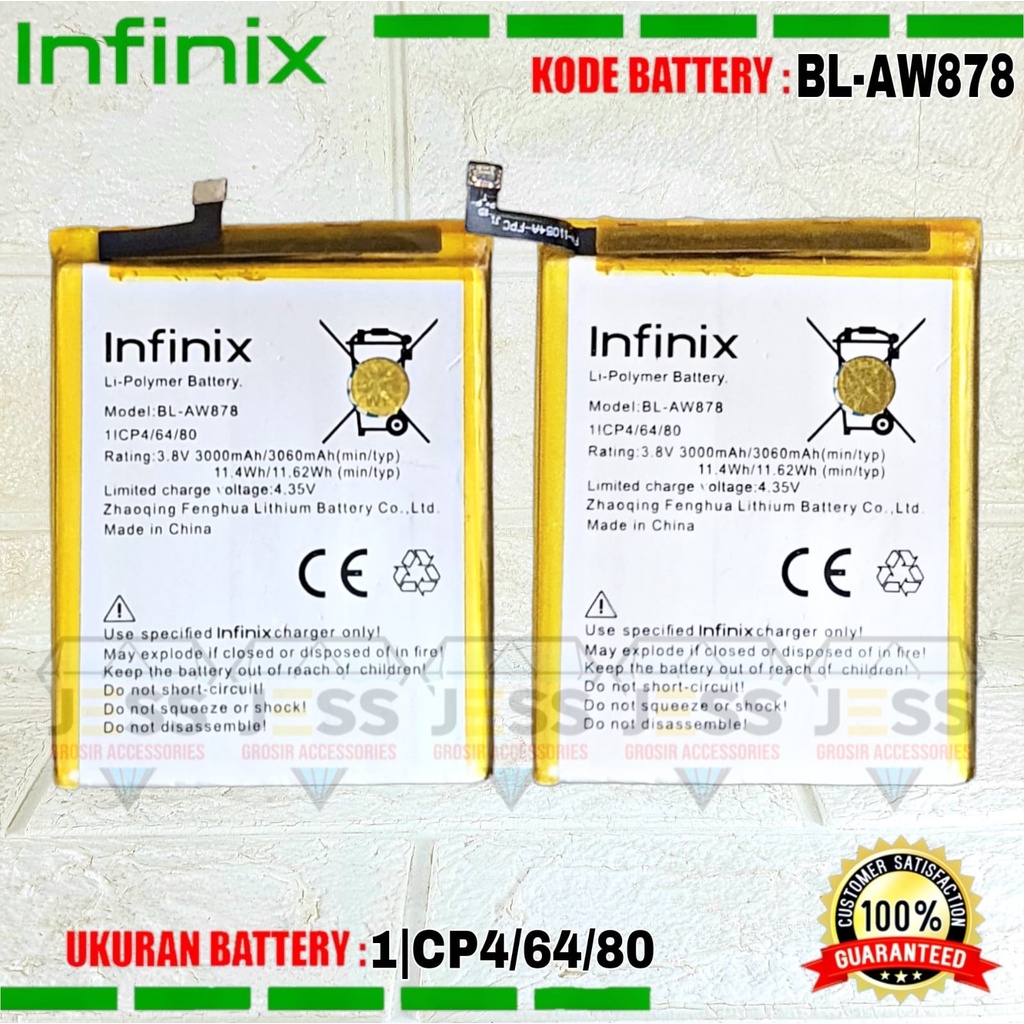 Baterai Battery Original INFINIX SMART X5010 , BL-AW878 BL AW878 - Putih