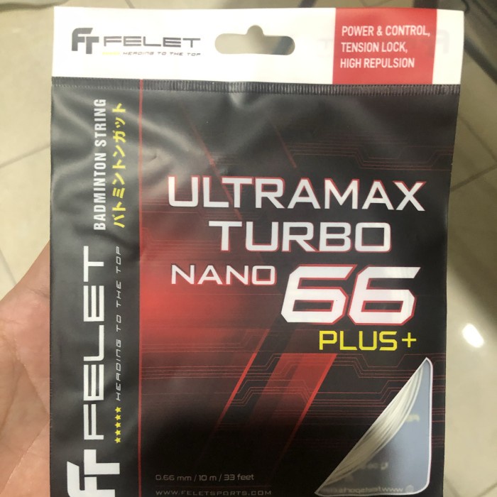 Sera Felet Senar Ultramax Turbo Nano 66