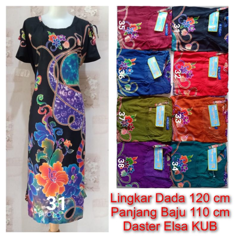 Daster Elsa LD 120 Kencana Ungu label biru