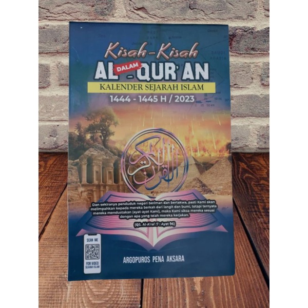 

Kalender Sejarah Tahun 2023| Almanak Sejarah Islam| Kalender Dinding|