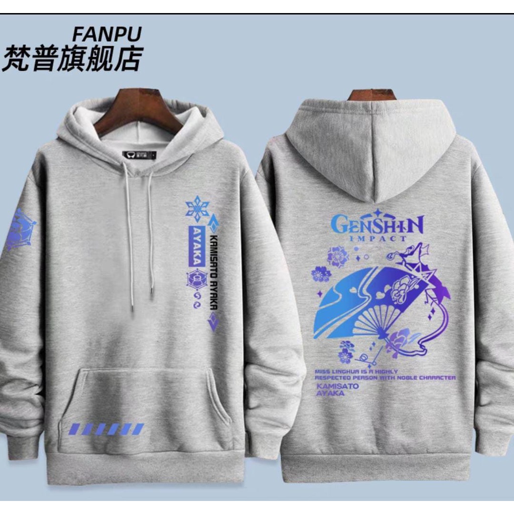 GENSHIN IMPACT AYAKA SWEATER HOODIE FIT XL FOR UNISEX (V1)