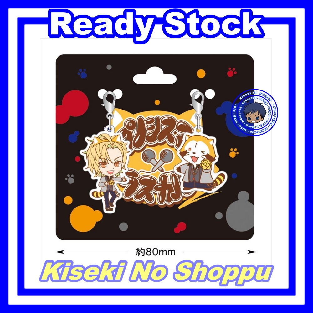 Hypnosis Mic x Rascal Charm - Izanami Hifumi