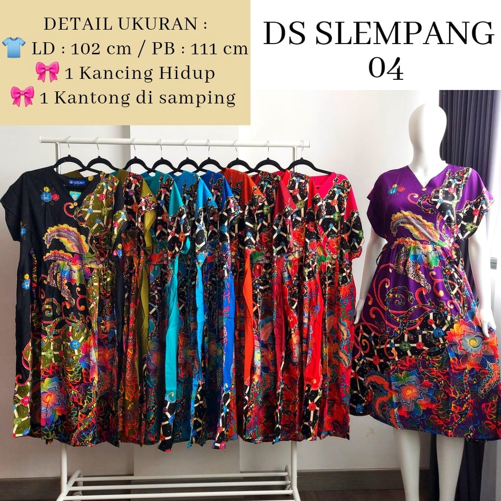 KUB Daster Kencana Ungu DS Selempang Busui LD 100cm - 104cm