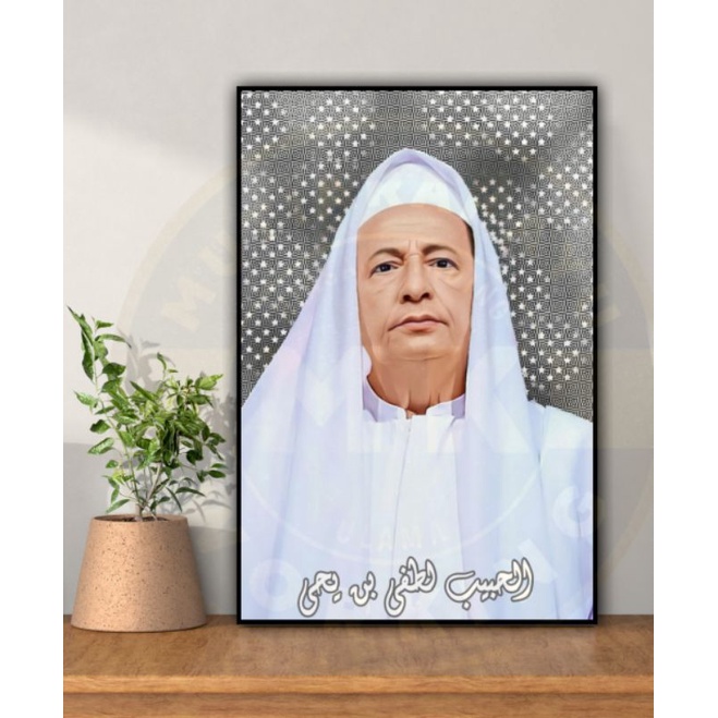 MK POSTER Habib Luthfi | Hiasan dinding habaib