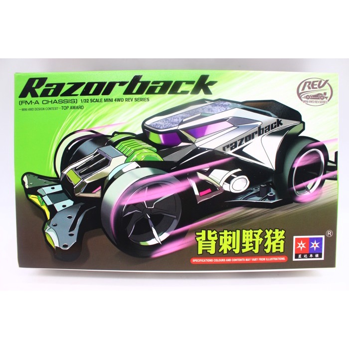 Mini 4wd Merk Daxing RazorBack FM-A Chassis