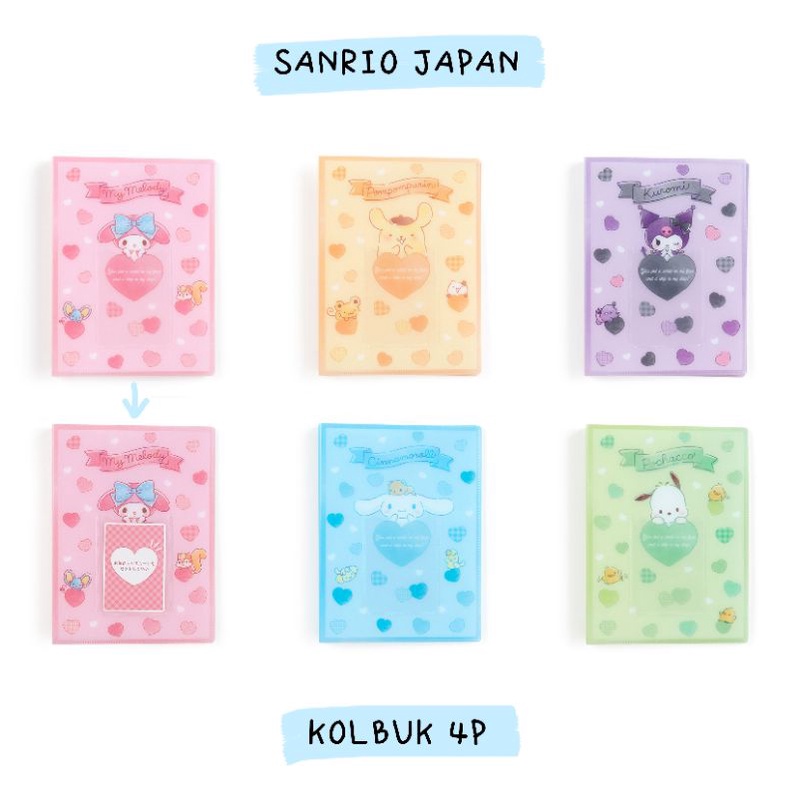 BINDER PHOTOCARD SANRIO JAPAN 4P COLLECT BOOK KUROMI / KOLBUK SANRIO KUROMI 4P
