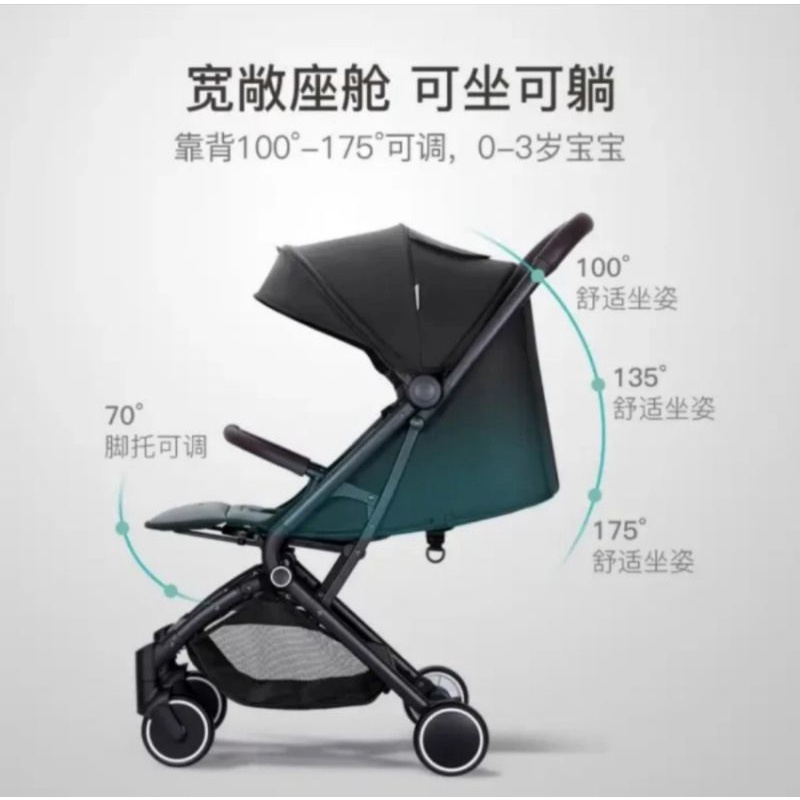 Bebehoo BabyRuller Baby Stroller ST136 Folding - Kereta Bayi Lipat 4 Roda