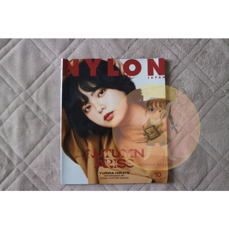 Majalah Nylon japan cover Yurina Hirate