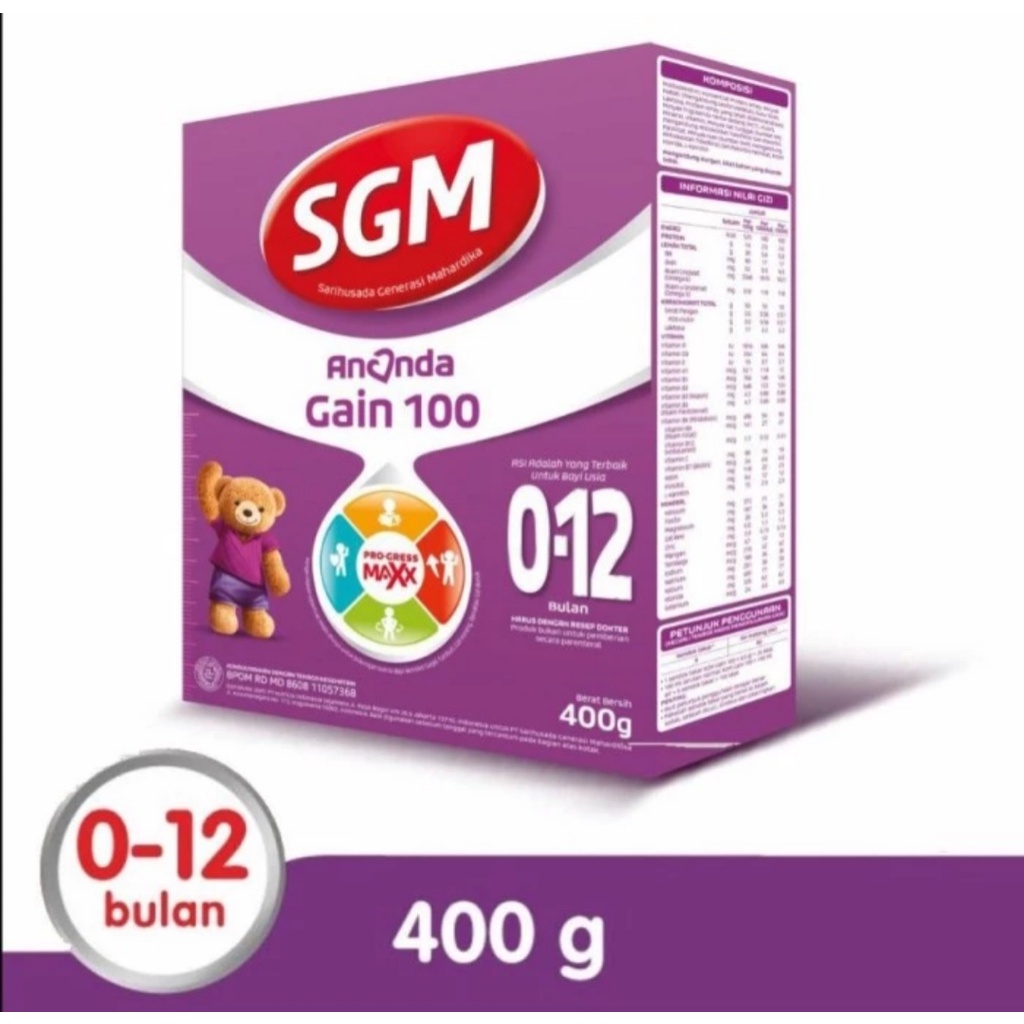 SGM Gain 100 400 gr & SGM Gain Optigrow 1+ 400 gr