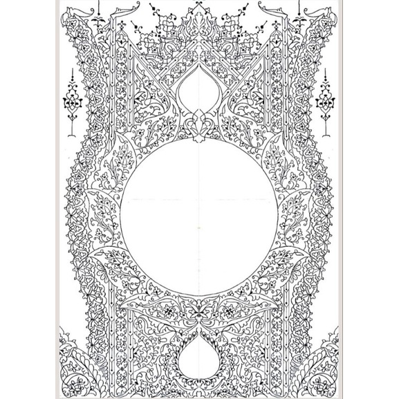 mal kaligrafi mushaf setengah karton