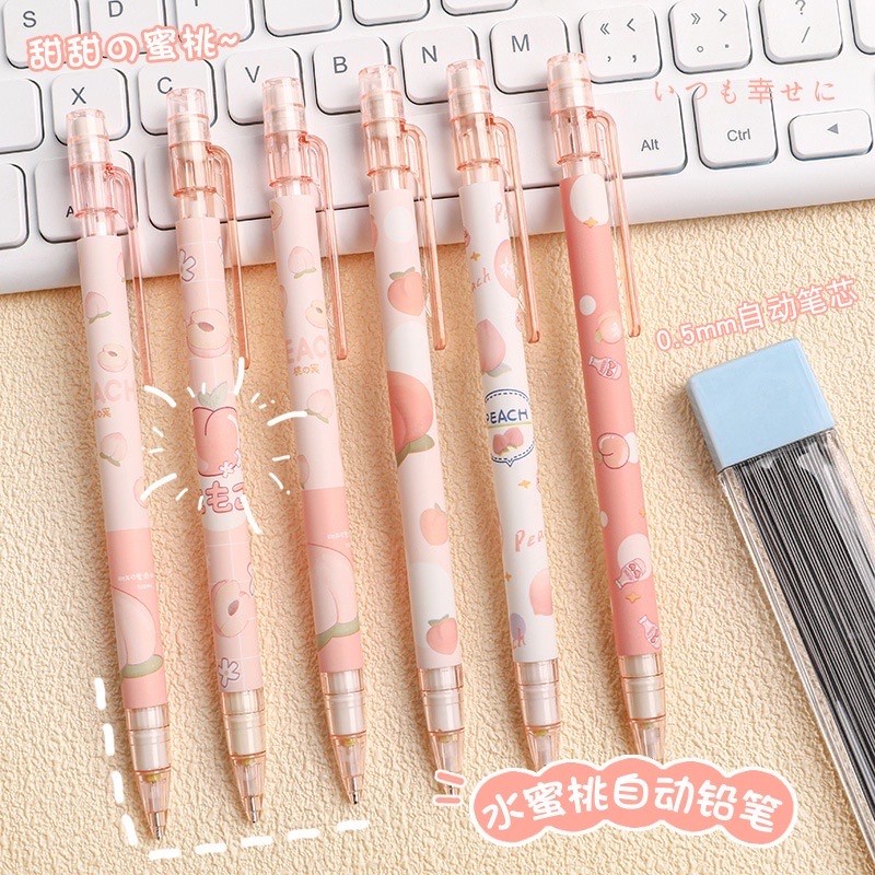 

Pensil Isi Mekanik 0.5mm Peach Minimalis Muji Style 003 Cute