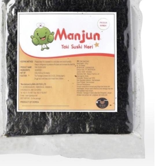 

◙ MANJUN Nori Sushi 50 sheets ☺