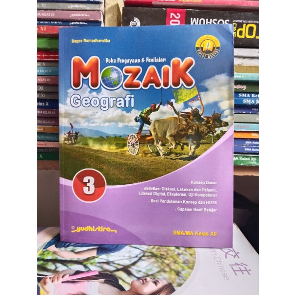 buku mozaik geografi kelas 12/XII/3 sma/ ma yudhistira
