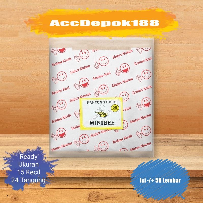 Hd Kantong Kresek Plastik Smile PUTIH / MINI BEE  Terima Kasih Enjoy Ukuran 15 24 Isi 50 LEMBAR