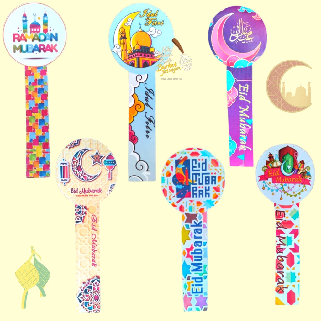 

STIKER SEGEL TOPLES KUE KERING LEBARAN / STICKER TOPLES