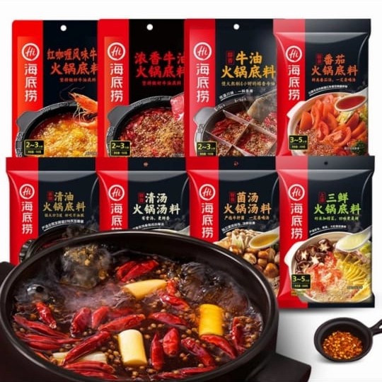 

[HAIDILAO] [BEST SELLER] Bumbu Haidilao Instant Hotpot 海底捞火锅底料 - TOMAT