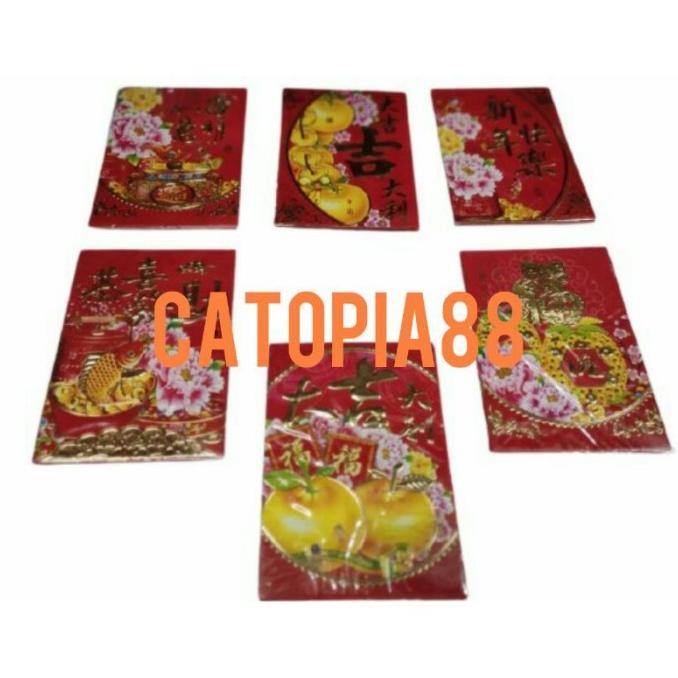 

12 PCS ANGPAO IMLEK SINCIA TAHUN KONEN NEW YEAR KERTAS UANGPAO MERAH S RG64654T