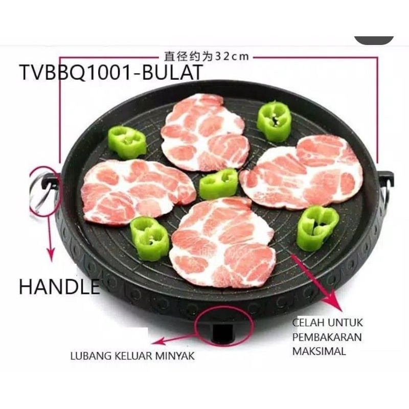 Panggangan BBQ Bulgogi Pan 700 Gram Tanpa Tutup Diameter 32 cm Alat Panggang Ikan Daging