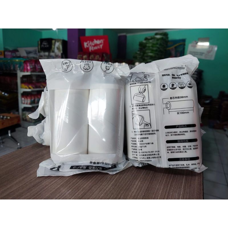 Roller refil isi 2pcs / isi ulang rolle pembersih bulu hewan (2pcs)