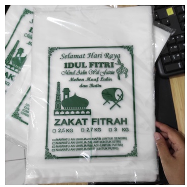 (1 Pack Isi 100pcs) Kantong Plastik Beras Zakat Fitrah Idul Fitri 2.5Kg 3Kg Bahan Tebal
