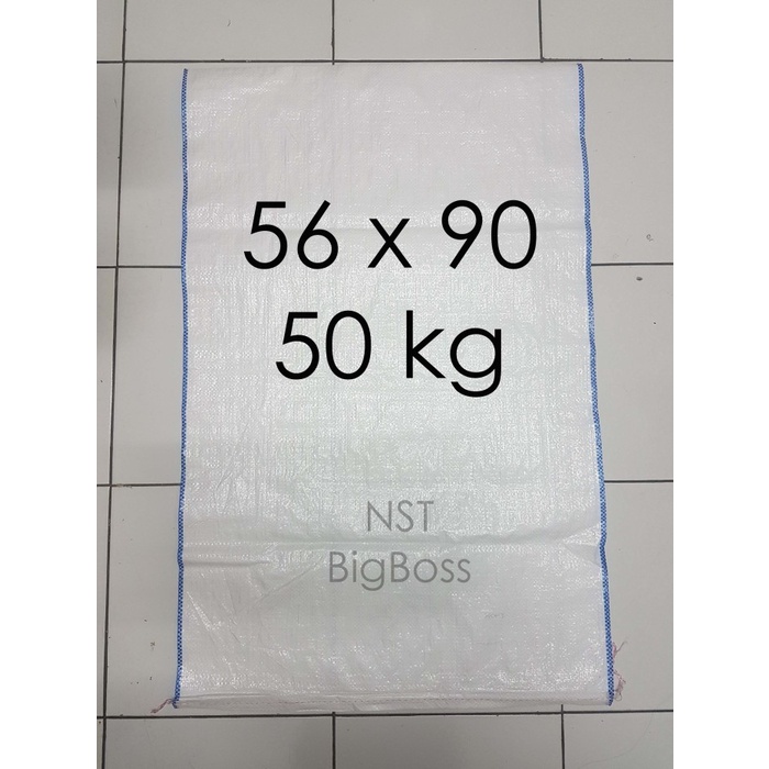 Ready 100 Lembar Karung Beras Plastik Putih Susu Goni 50KG Polyester Baru